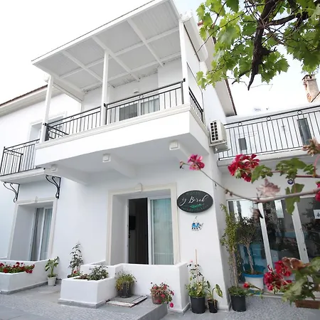 Iz Birak Butik Marina * بودروم